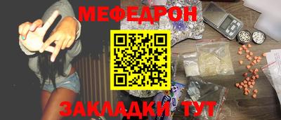 2c-b Будённовск