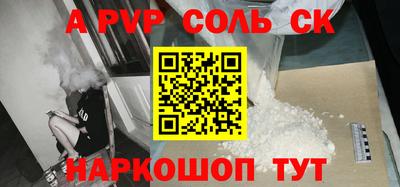 мефедрон VHQ Бугуруслан
