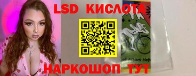 COCAINE Бузулук