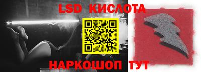 мефедрон VHQ Бугуруслан