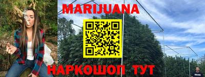 мефедрон VHQ Бугуруслан