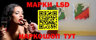 COCAINE Бузулук