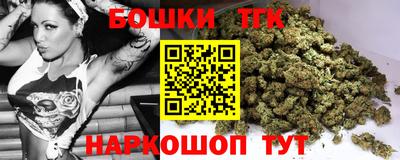 2c-b Будённовск