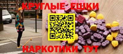 COCAINE Бузулук