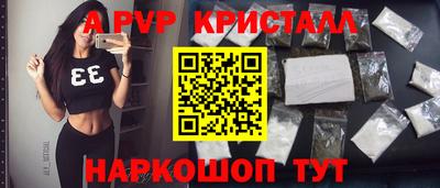 COCAINE Бузулук