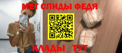 2c-b Будённовск