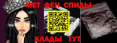 COCAINE Бузулук