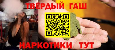 COCAINE Бузулук