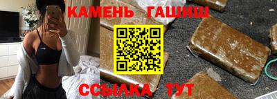 2c-b Будённовск